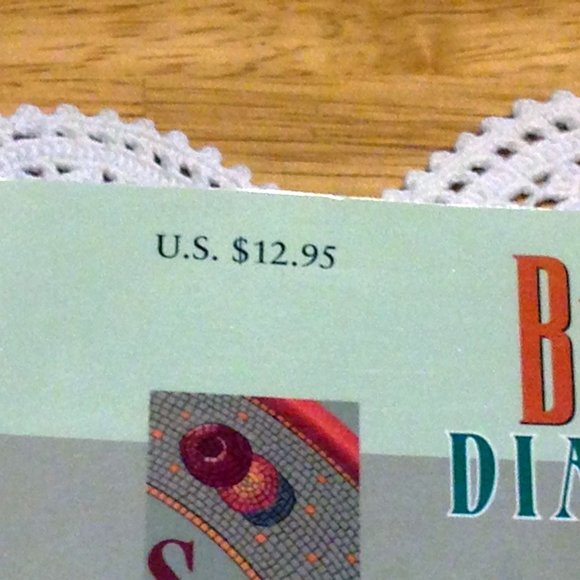 Diabetes Recipes - Brand Name Diabetic Meals - Picture 3 of 12